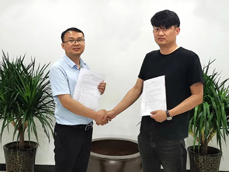 好消息!鼎盛公司成功簽約安徽淮南建筑固廢項(xiàng)目千萬(wàn)EPC總包合同