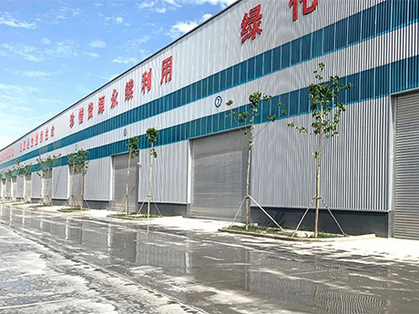 山東年處理150萬噸建筑垃圾處置、石料加工項(xiàng)目