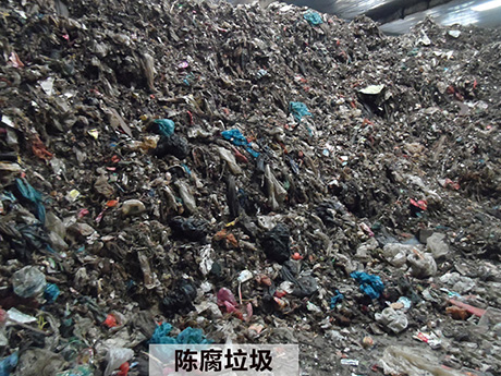 購買陳腐垃圾分揀機需要注意什么？
