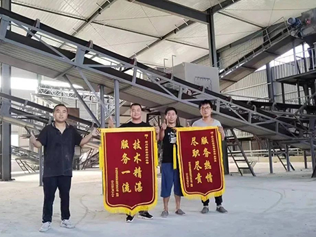 河北滄州建筑垃圾混凝土處理項目值得一看！