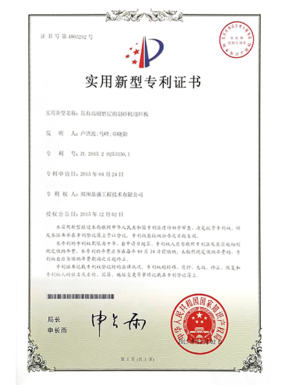 技術(shù)8
