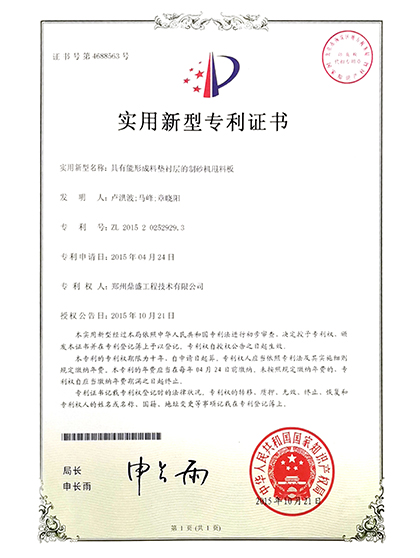技術(shù)13