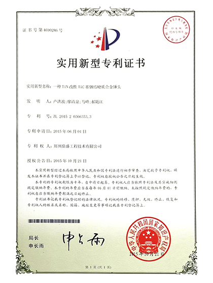 技術(shù)15