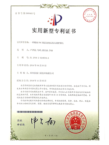 技術(shù)17