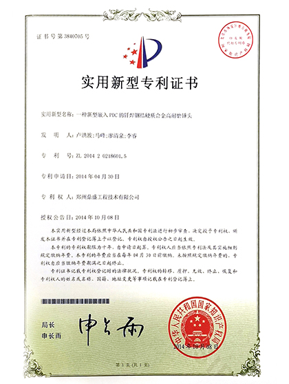 技術(shù)21