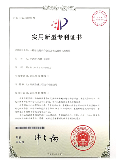 技術(shù)22